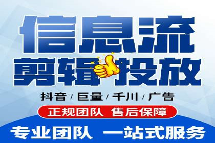 成功案例：SEM开户助力中小企业崛起