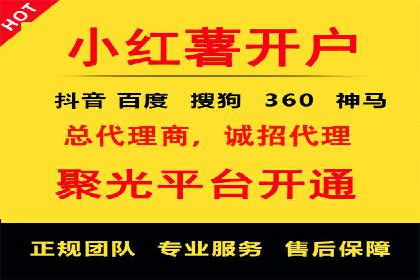 行业领先企业的信息流广告运营案例